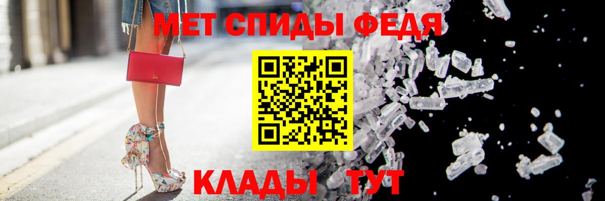 Амфетамин 97%  Вход с VPN  Амфетамин  Сухой Лог  Amphetamine 