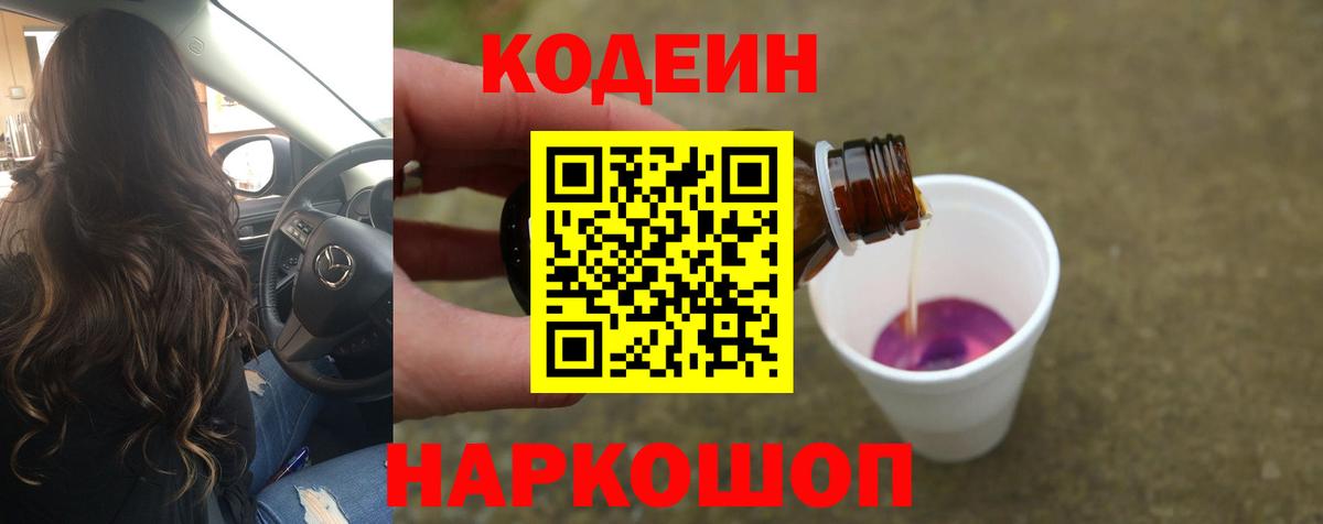ГАШ Сухой Лог