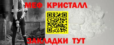 метадон Пыть-Ях