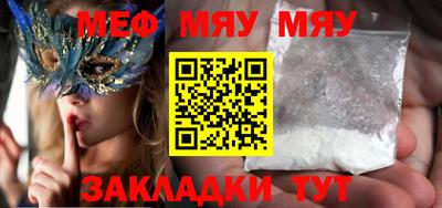 метадон Пыть-Ях