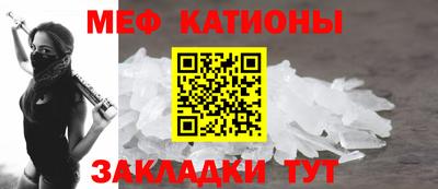 хмурый Пугачёв