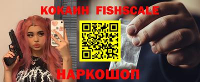 прущий лед Пушкино