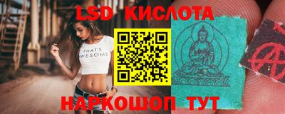 метадон Пыть-Ях