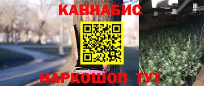 метадон Пыть-Ях