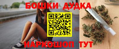 метадон Пыть-Ях