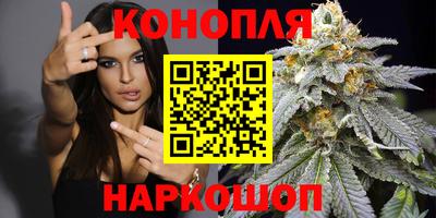 прущий лед Пушкино