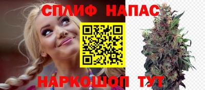 метадон Пыть-Ях