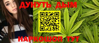 метадон Пыть-Ях