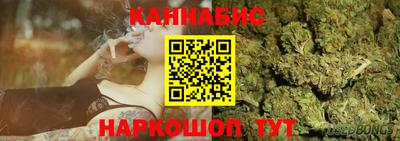 прущий лед Пушкино