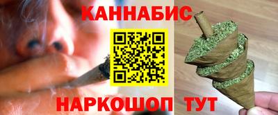 метадон Пыть-Ях