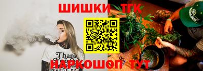 метадон Пыть-Ях