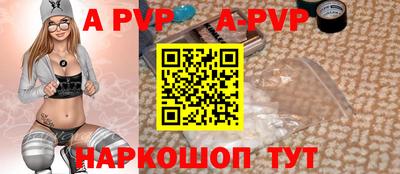 метадон Пыть-Ях