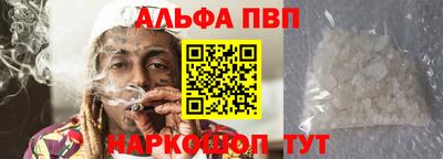 хмурый Пугачёв