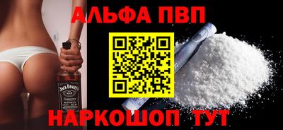 хмурый Пугачёв