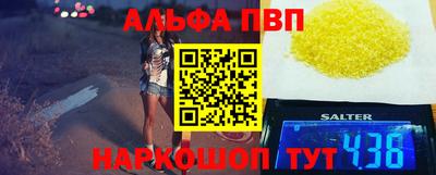 хмурый Пугачёв