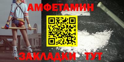 метадон Пыть-Ях