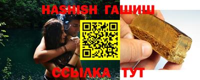 метадон Пыть-Ях