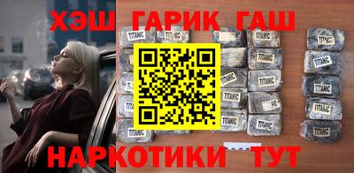 метадон Пыть-Ях