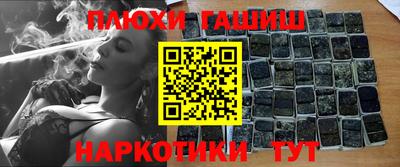 метадон Пыть-Ях