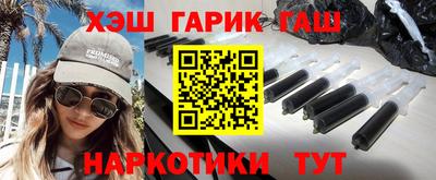 хмурый Пугачёв