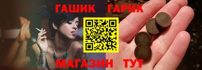 прущий лед Пушкино