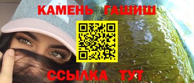 прущий лед Пушкино
