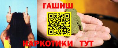 метадон Пыть-Ях