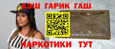 прущий лед Пушкино