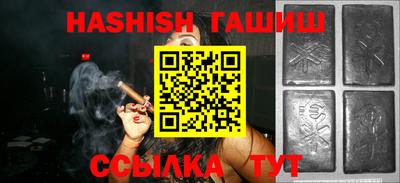 метадон Пыть-Ях