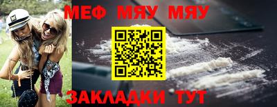 хмурый Пугачёв